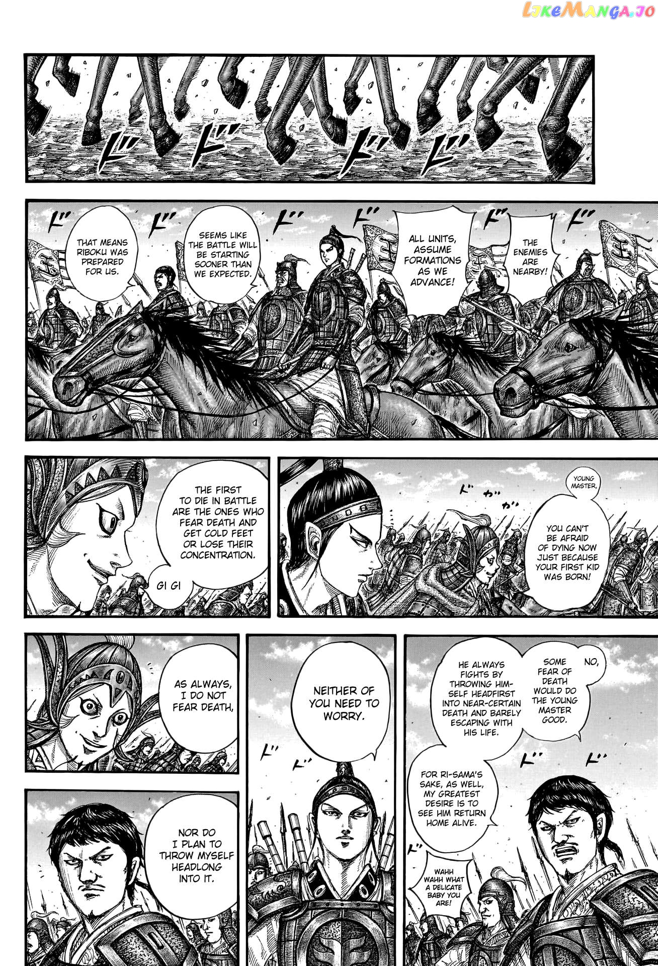 Kingdom Chapter 772 - page 16