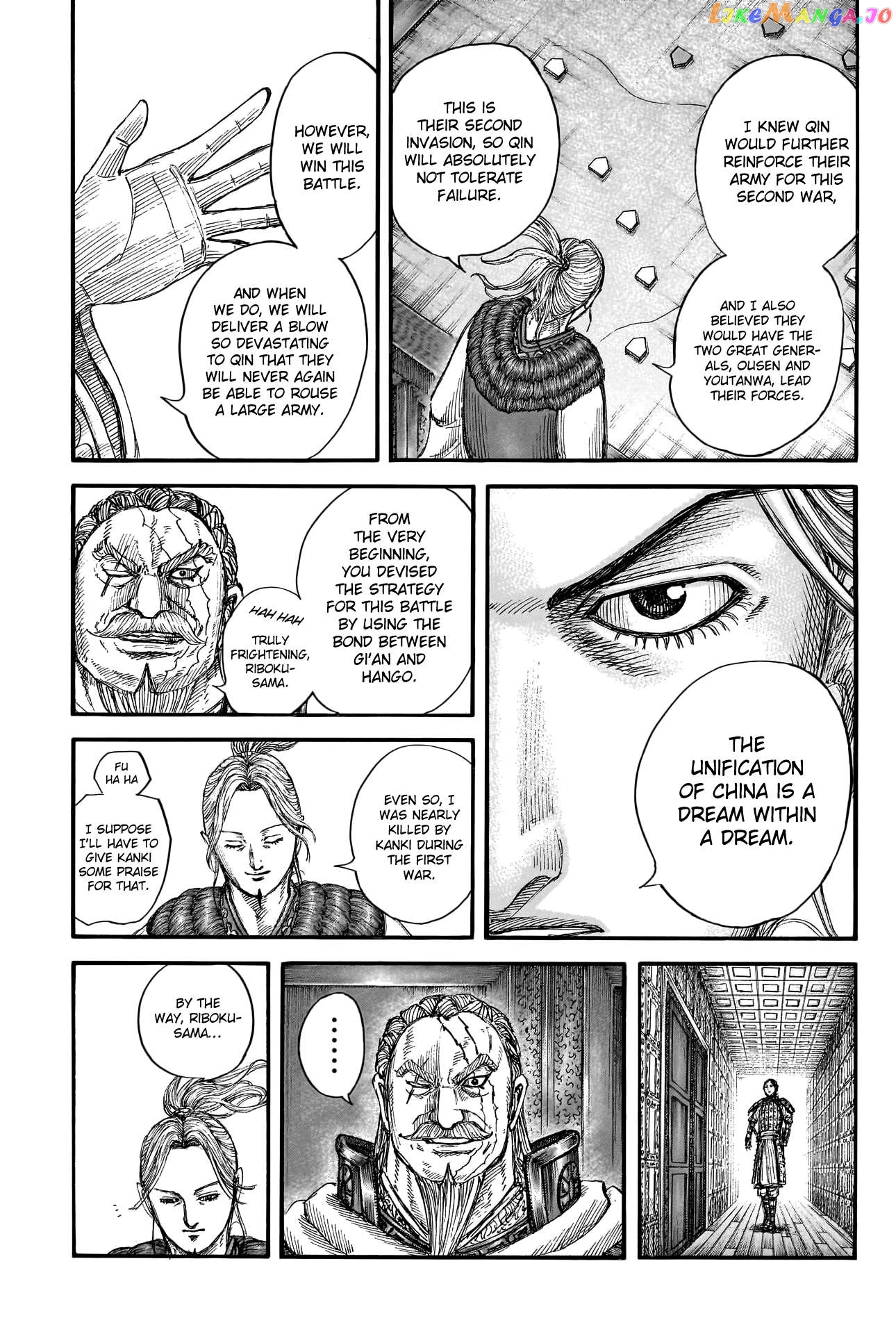 Kingdom Chapter 772 - page 5
