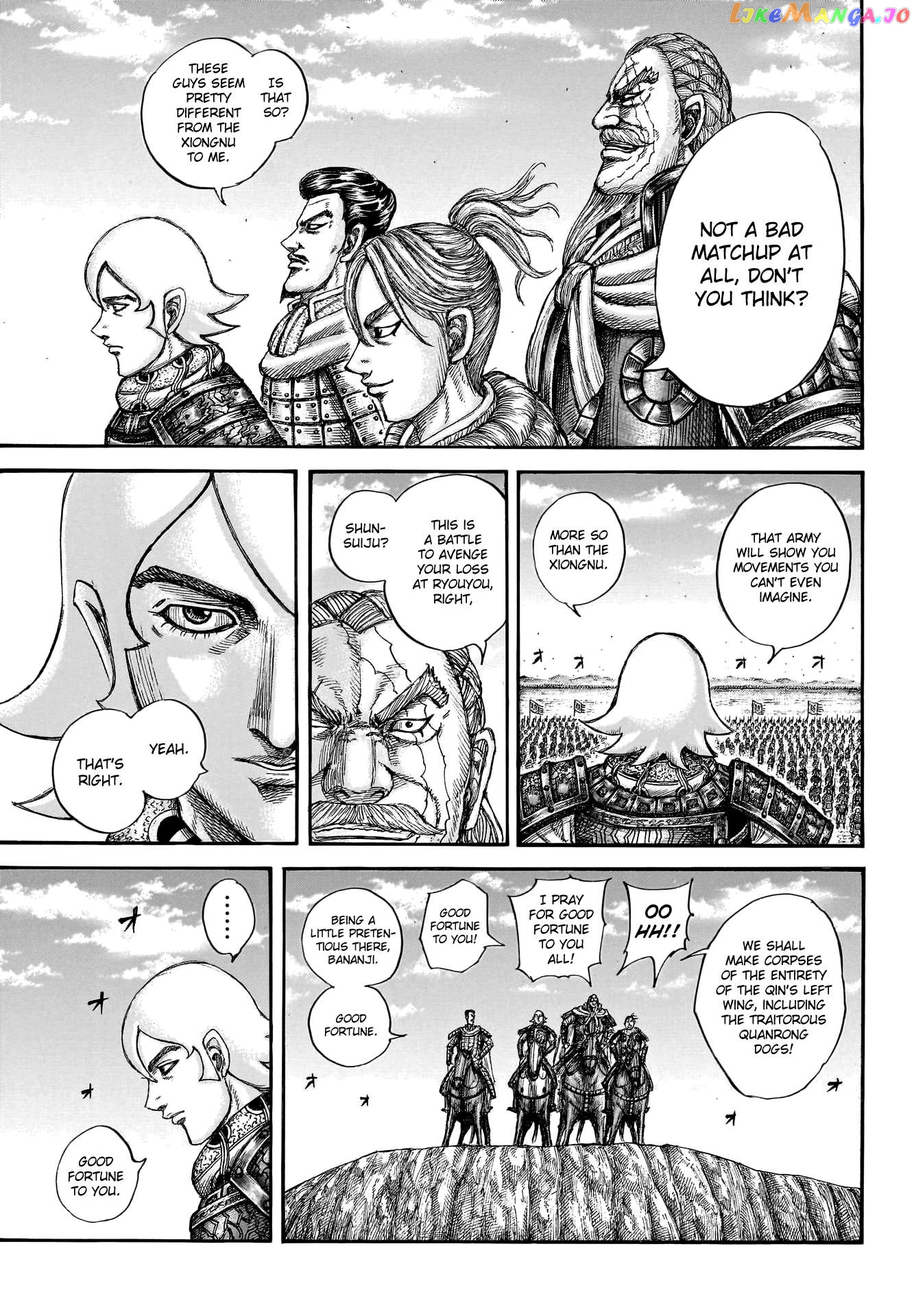 Kingdom Chapter 773 - page 12
