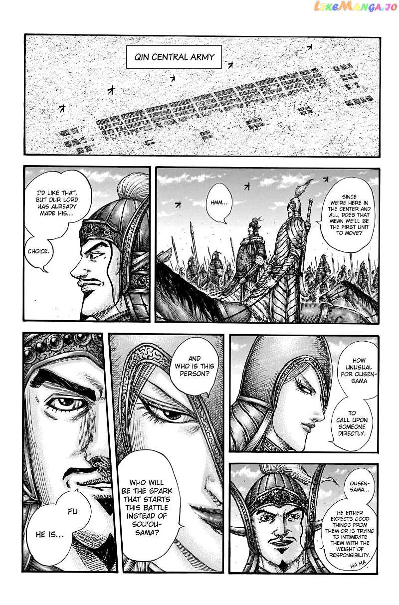 Kingdom Chapter 773 - page 18