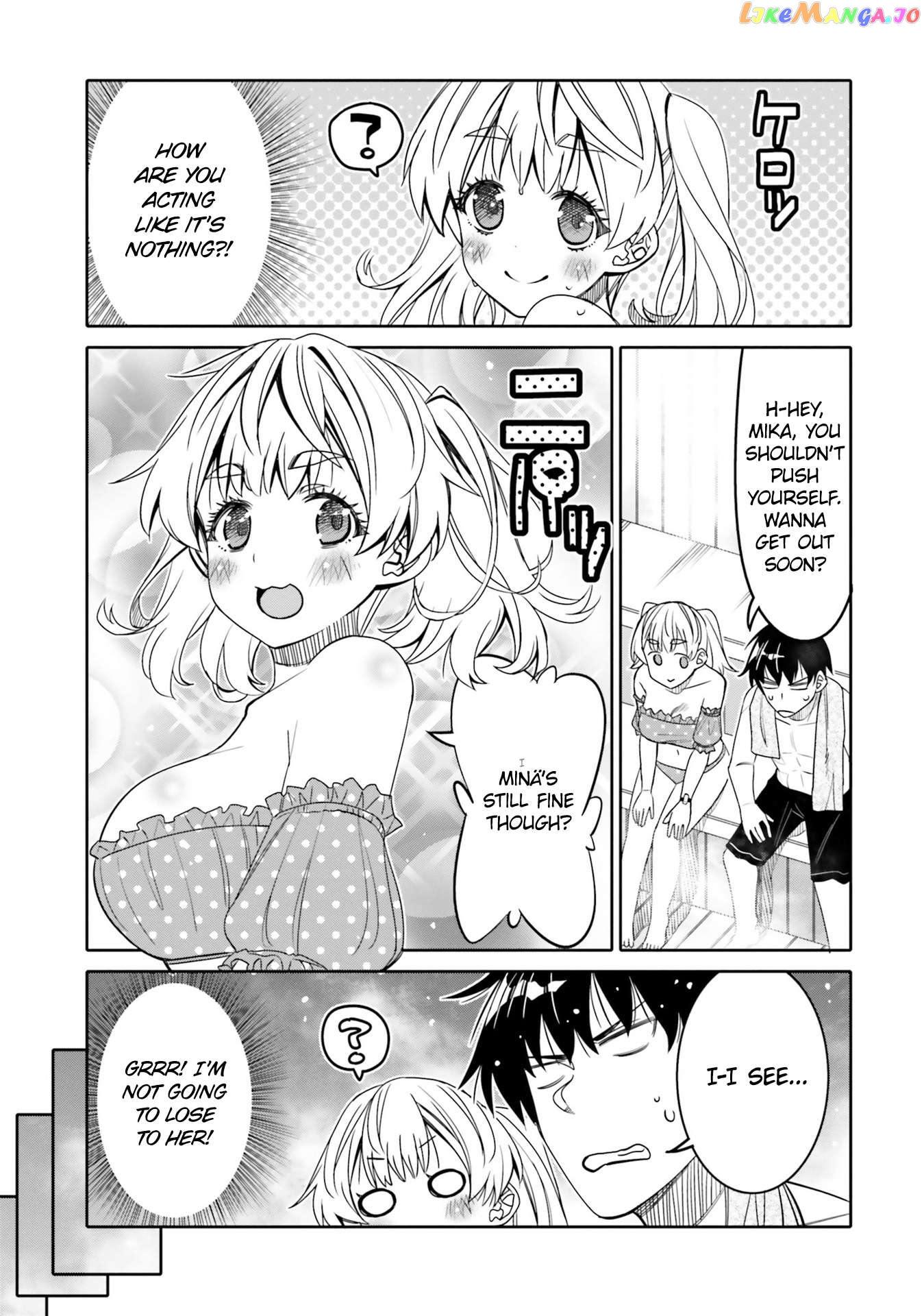 I Am Worried That My Childhood Friend Is Too Cute! chapter 26 - page 11