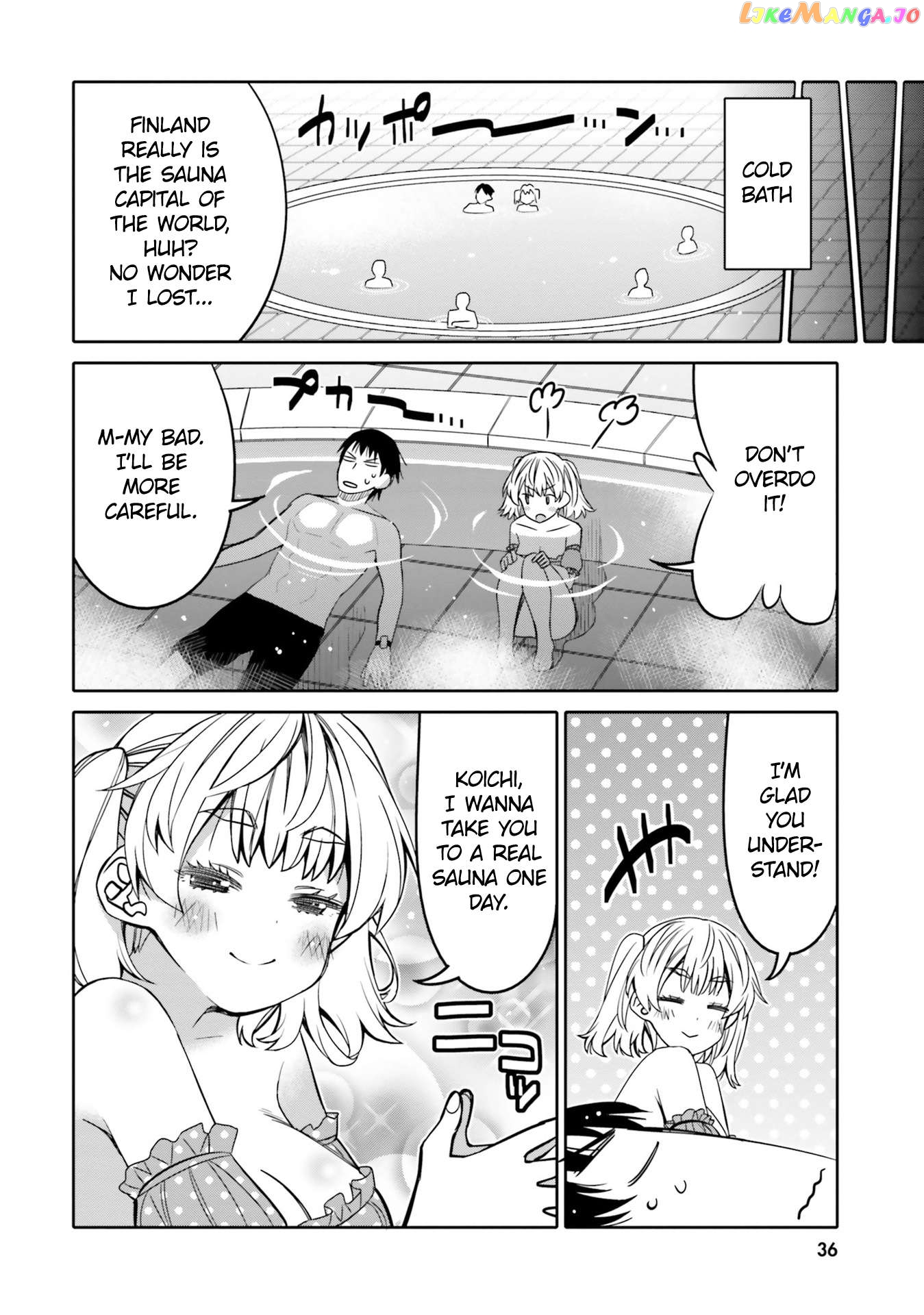 I Am Worried That My Childhood Friend Is Too Cute! chapter 26 - page 14