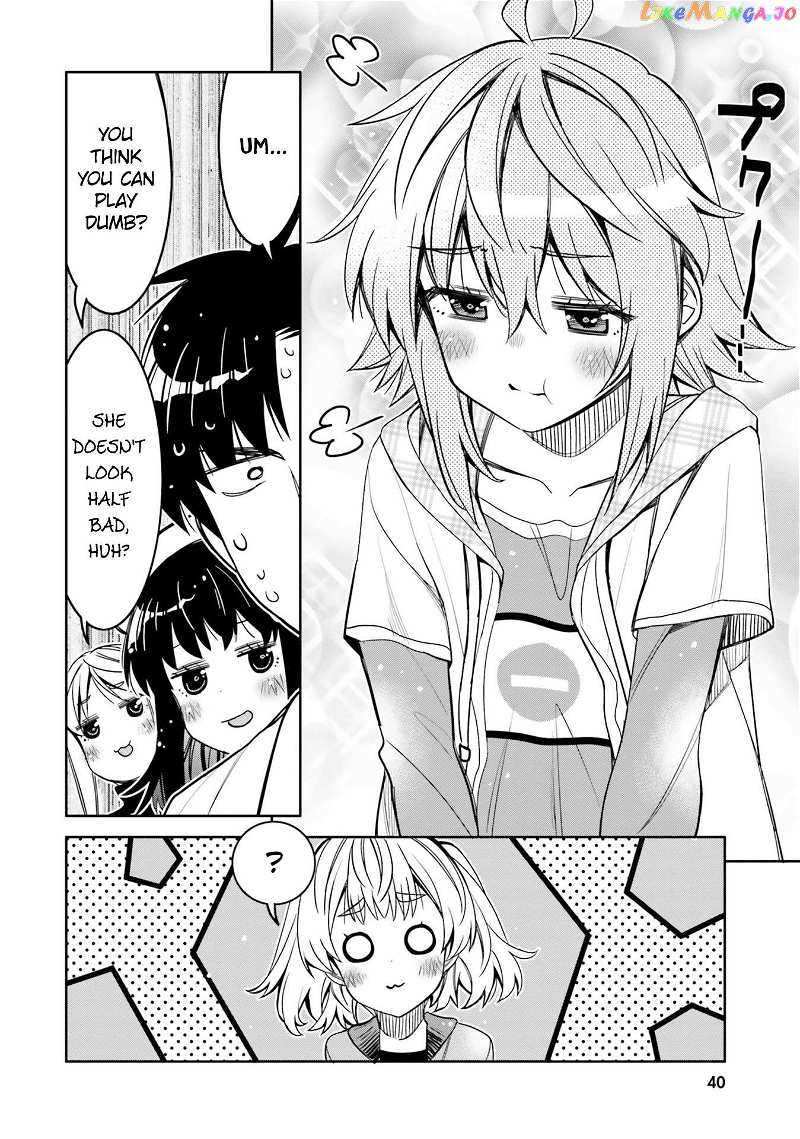I Am Worried That My Childhood Friend Is Too Cute! chapter 26 - page 18