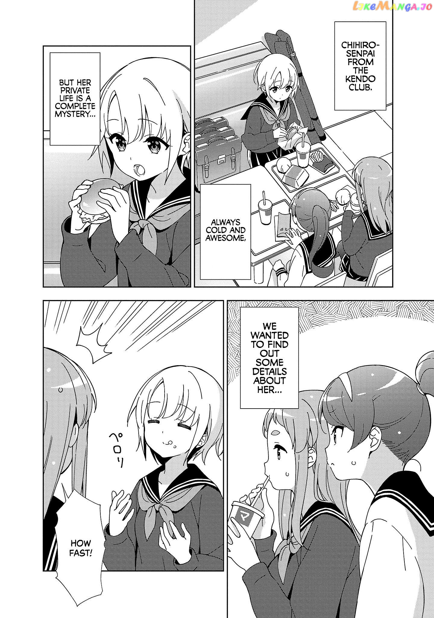 Onee-Chan Wa Game O Suruto Hito Ga Kawaru Onee-Chan Chapter 16 - page 3