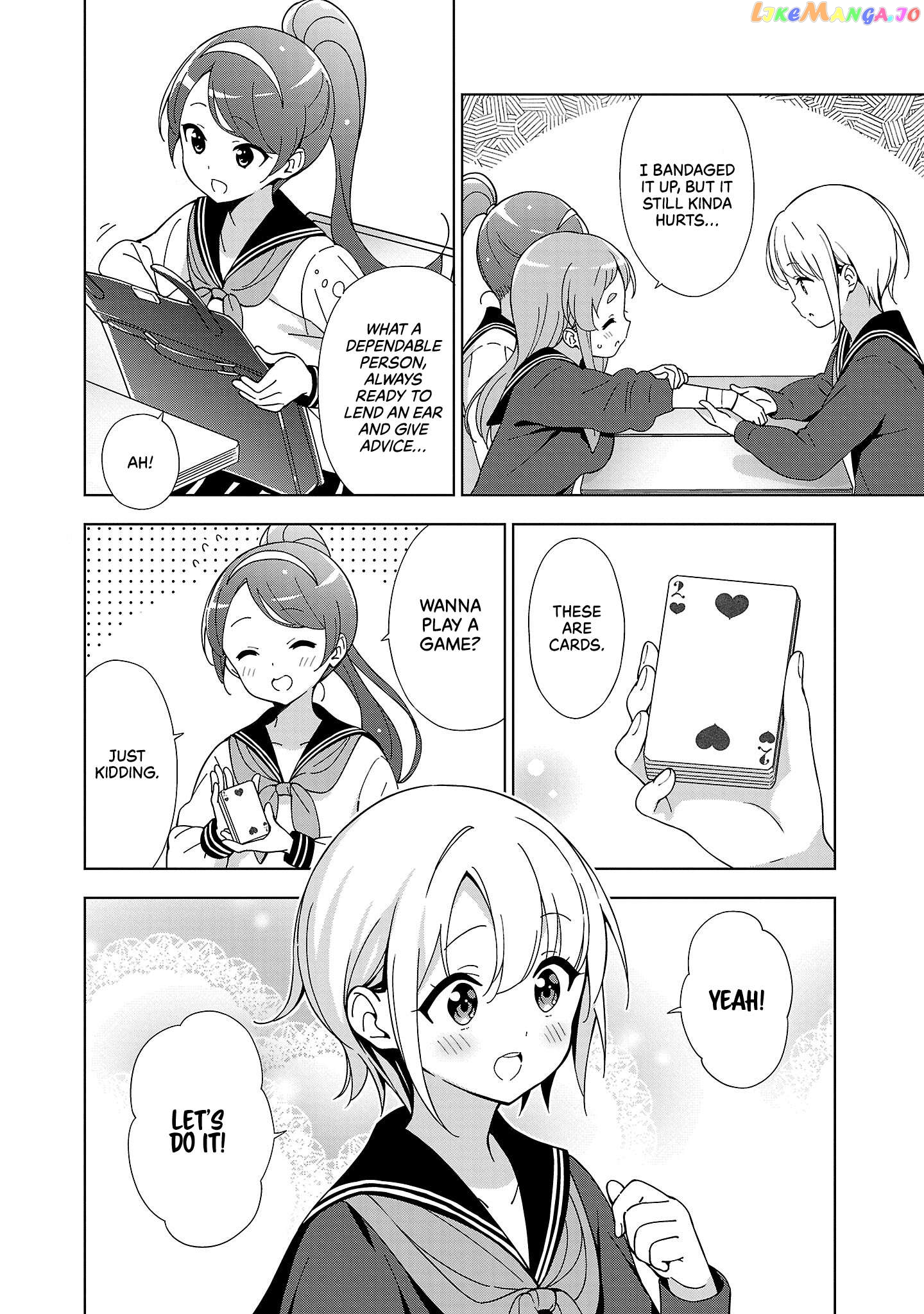 Onee-Chan Wa Game O Suruto Hito Ga Kawaru Onee-Chan Chapter 16 - page 5