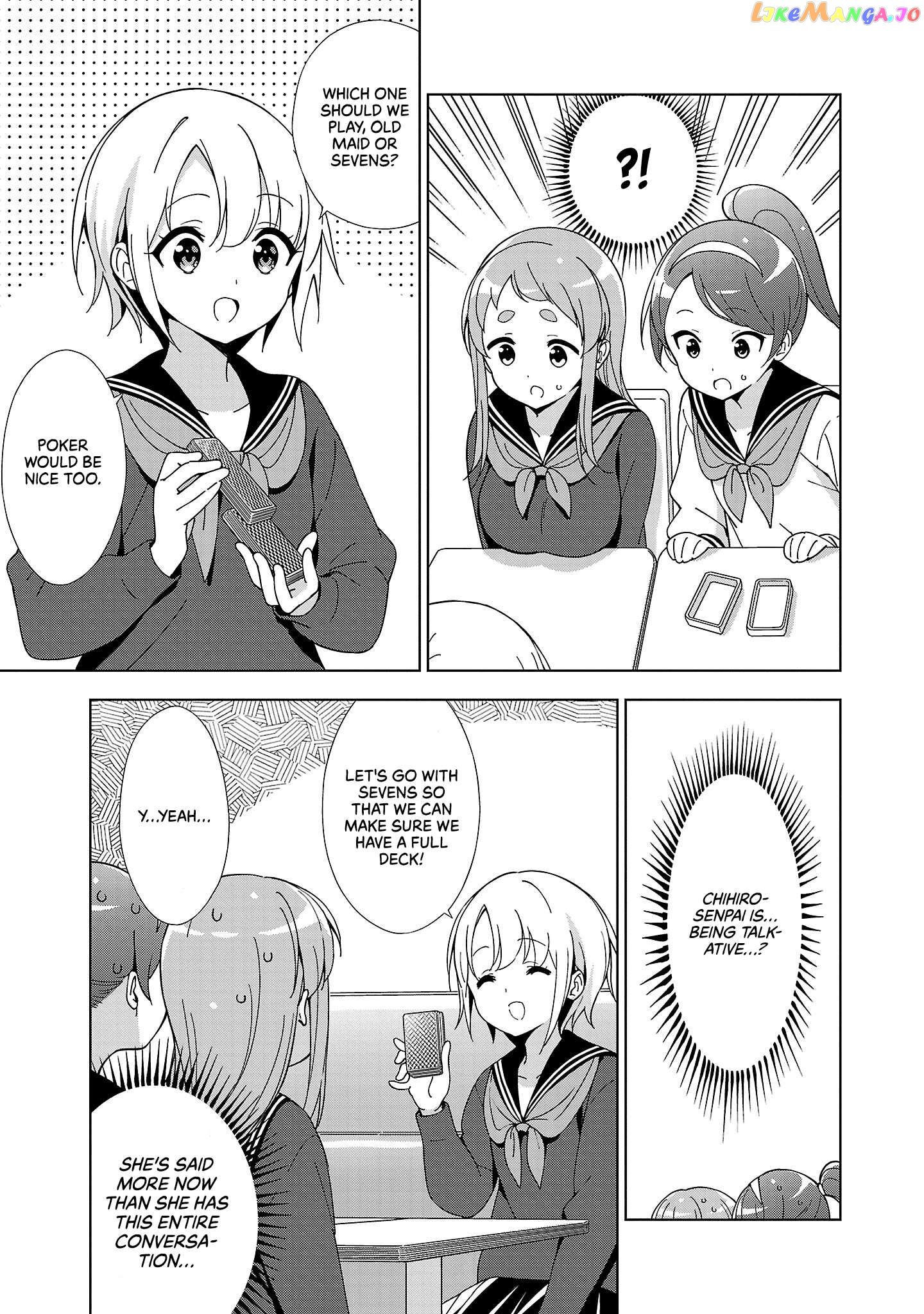 Onee-Chan Wa Game O Suruto Hito Ga Kawaru Onee-Chan Chapter 16 - page 6