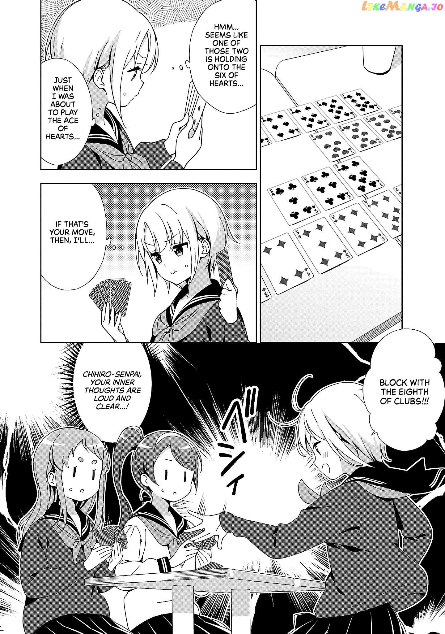 Onee-Chan Wa Game O Suruto Hito Ga Kawaru Onee-Chan Chapter 16 - page 7