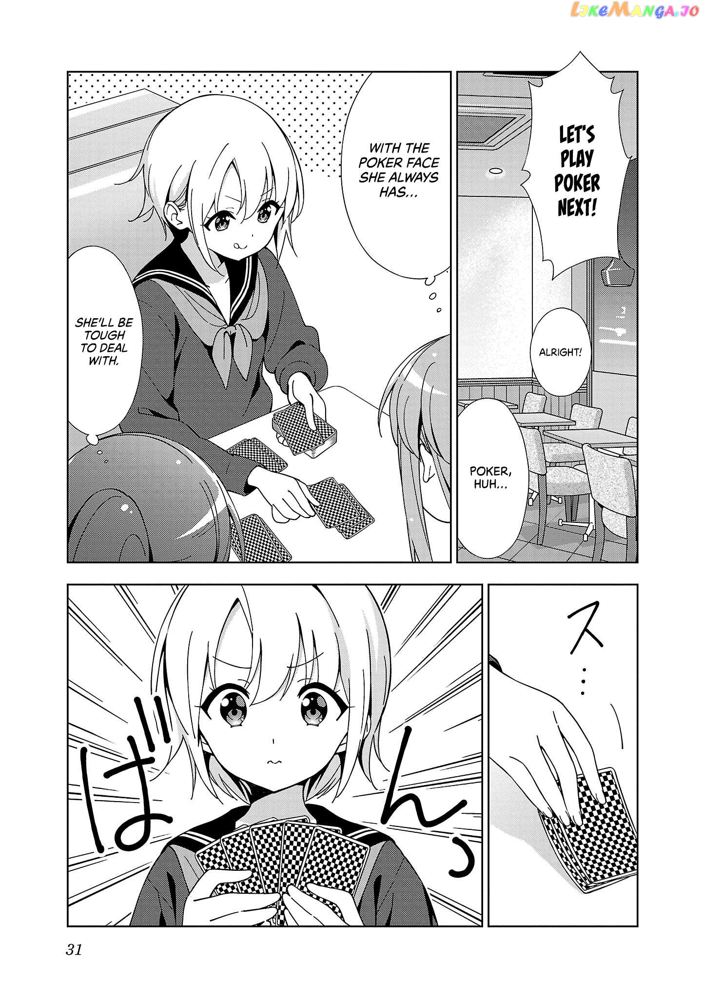 Onee-Chan Wa Game O Suruto Hito Ga Kawaru Onee-Chan Chapter 16 - page 8