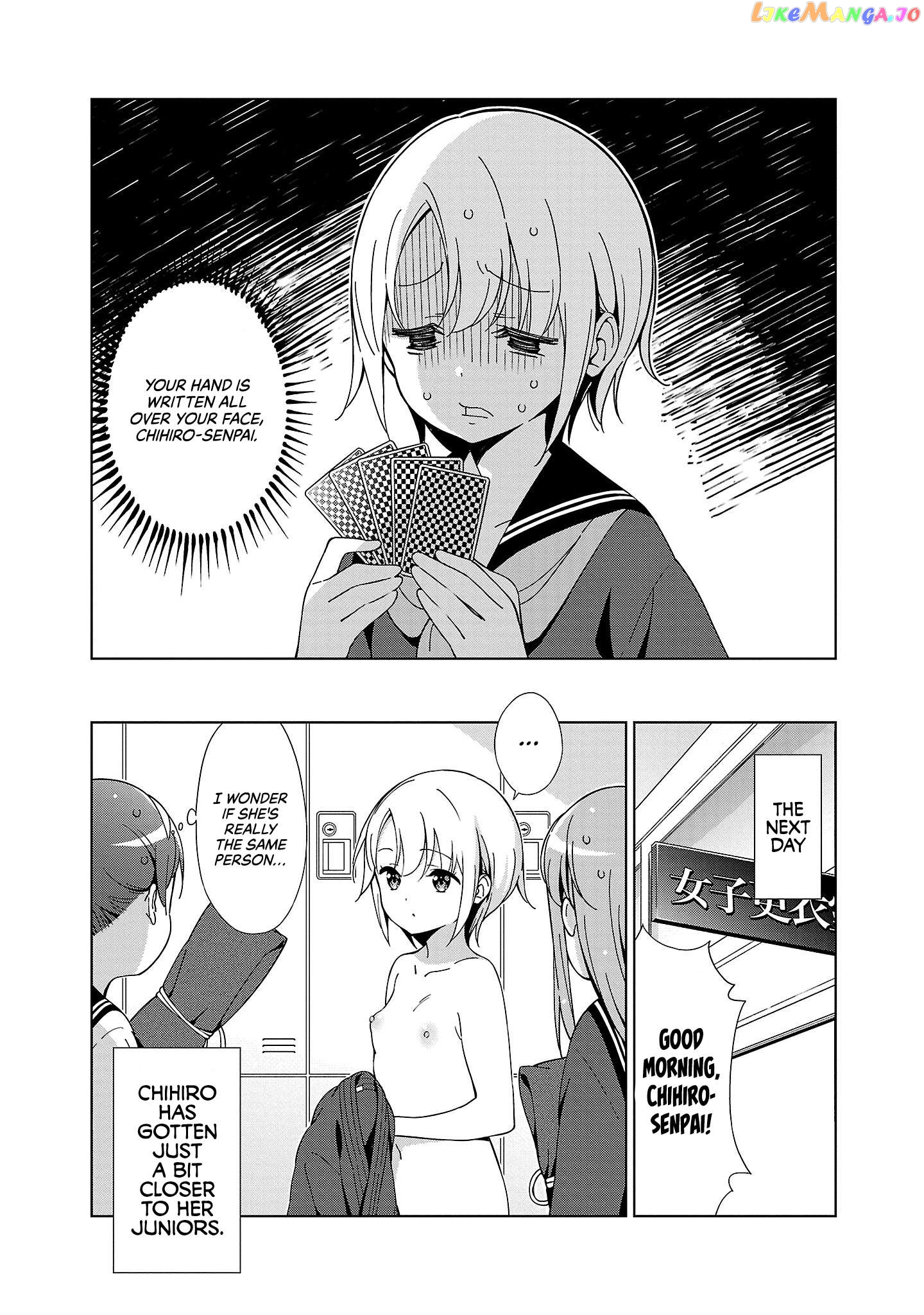 Onee-Chan Wa Game O Suruto Hito Ga Kawaru Onee-Chan Chapter 16 - page 9