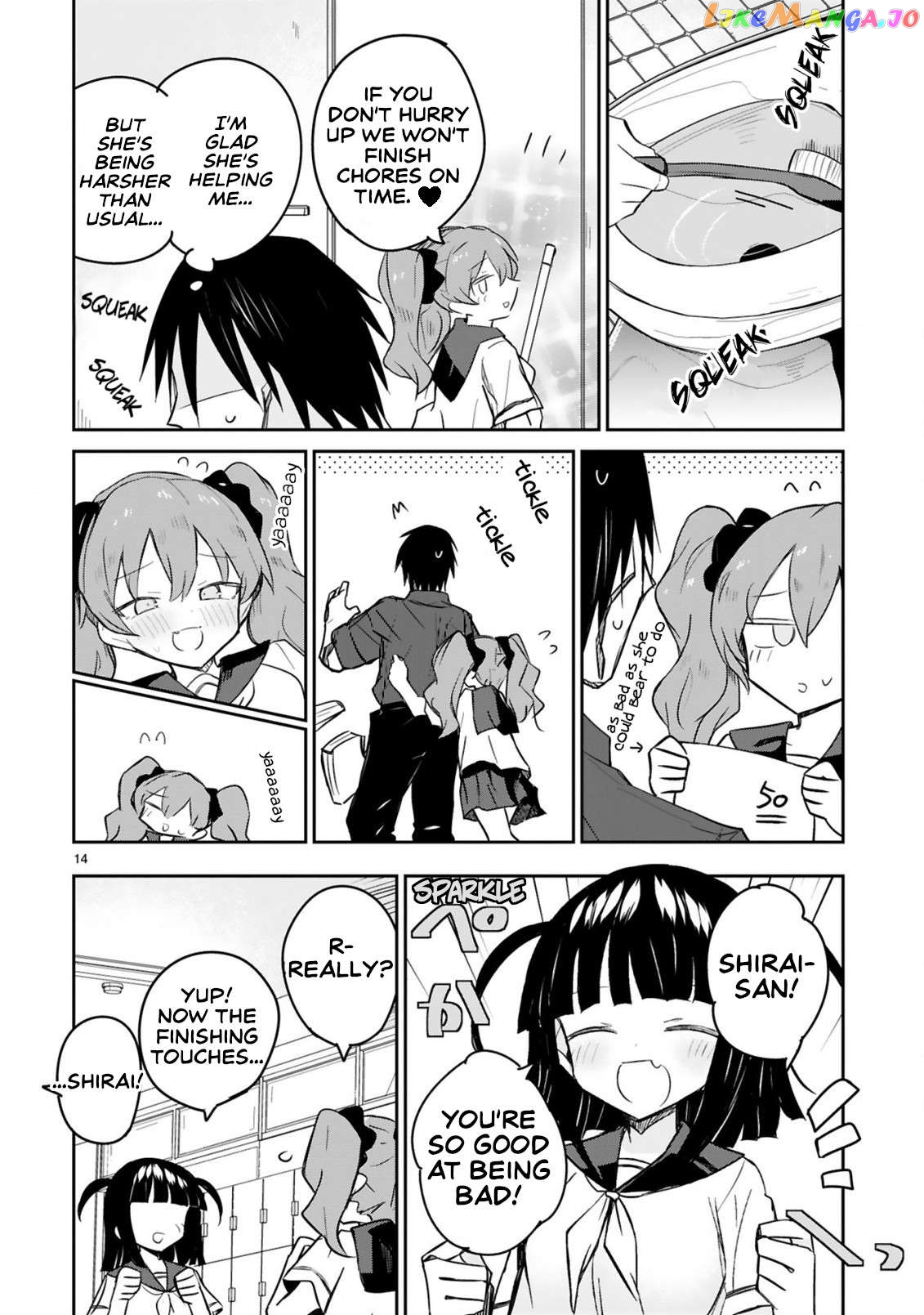 Loooser Loser Loser Loser Sensei Chapter 21 - page 14