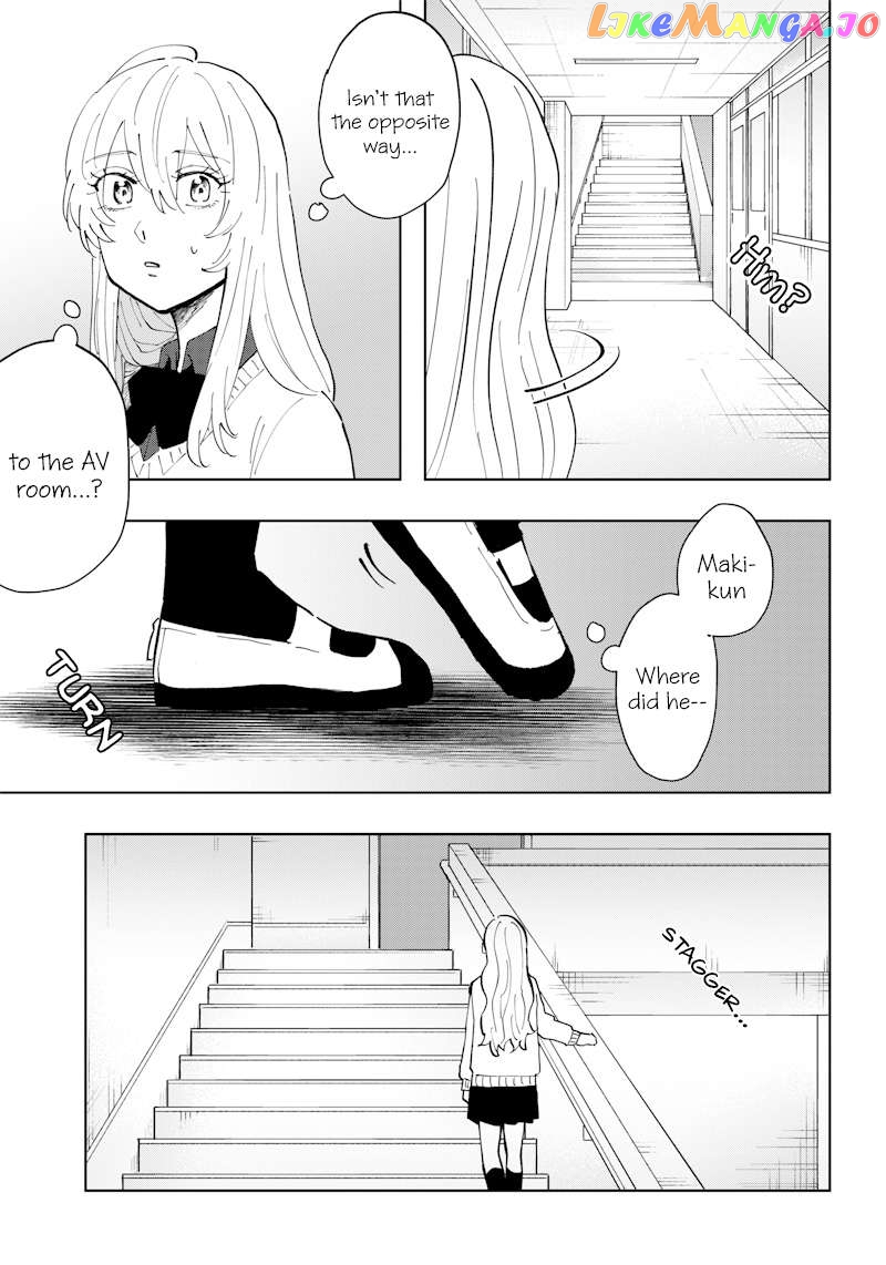 Asahina-San No Bentou Tabetai Chapter 12 - page 5