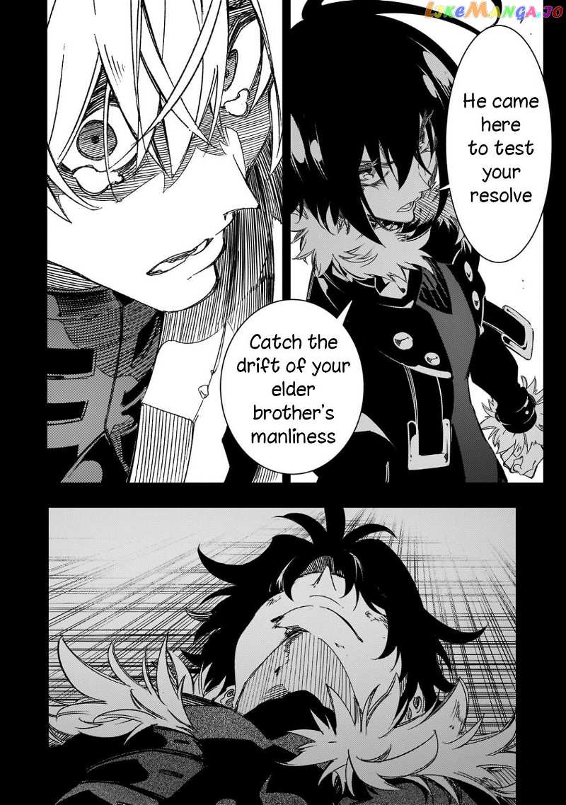 I'm the Most Evil Support Class "Talker" and I'll Subdue the Strongest Clan in the World chapter 41 - page 2