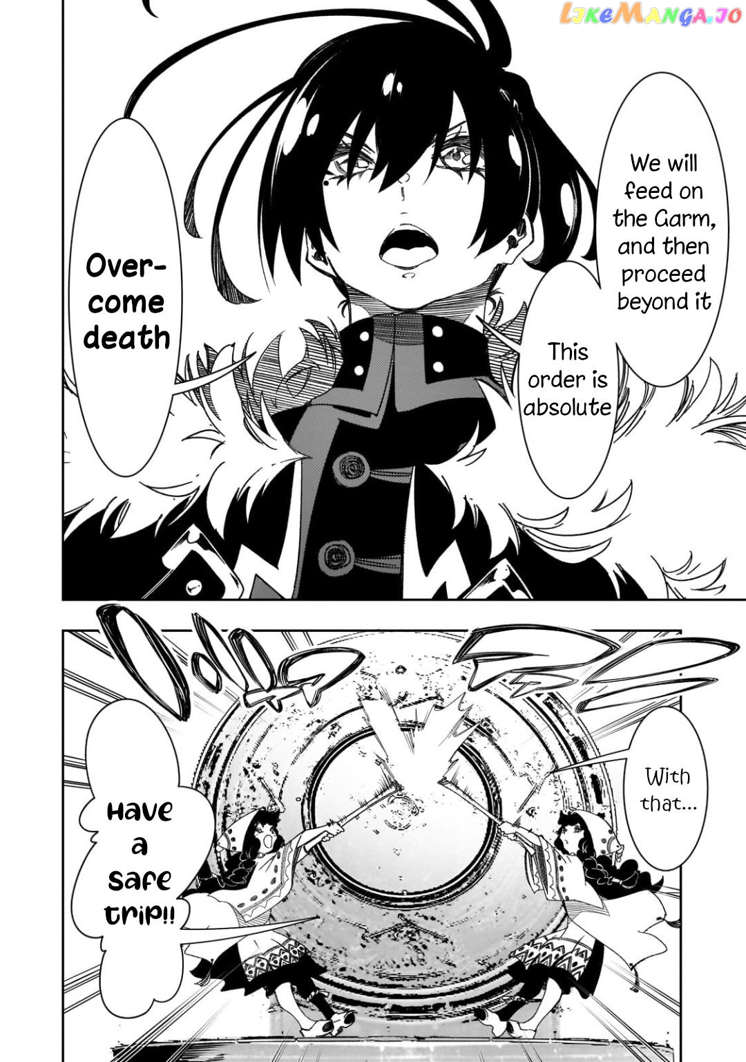 I'm the Most Evil Support Class "Talker" and I'll Subdue the Strongest Clan in the World chapter 41 - page 14