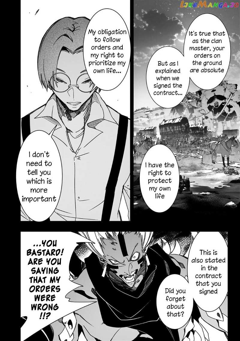 I'm the Most Evil Support Class "Talker" and I'll Subdue the Strongest Clan in the World chapter 41 - page 20