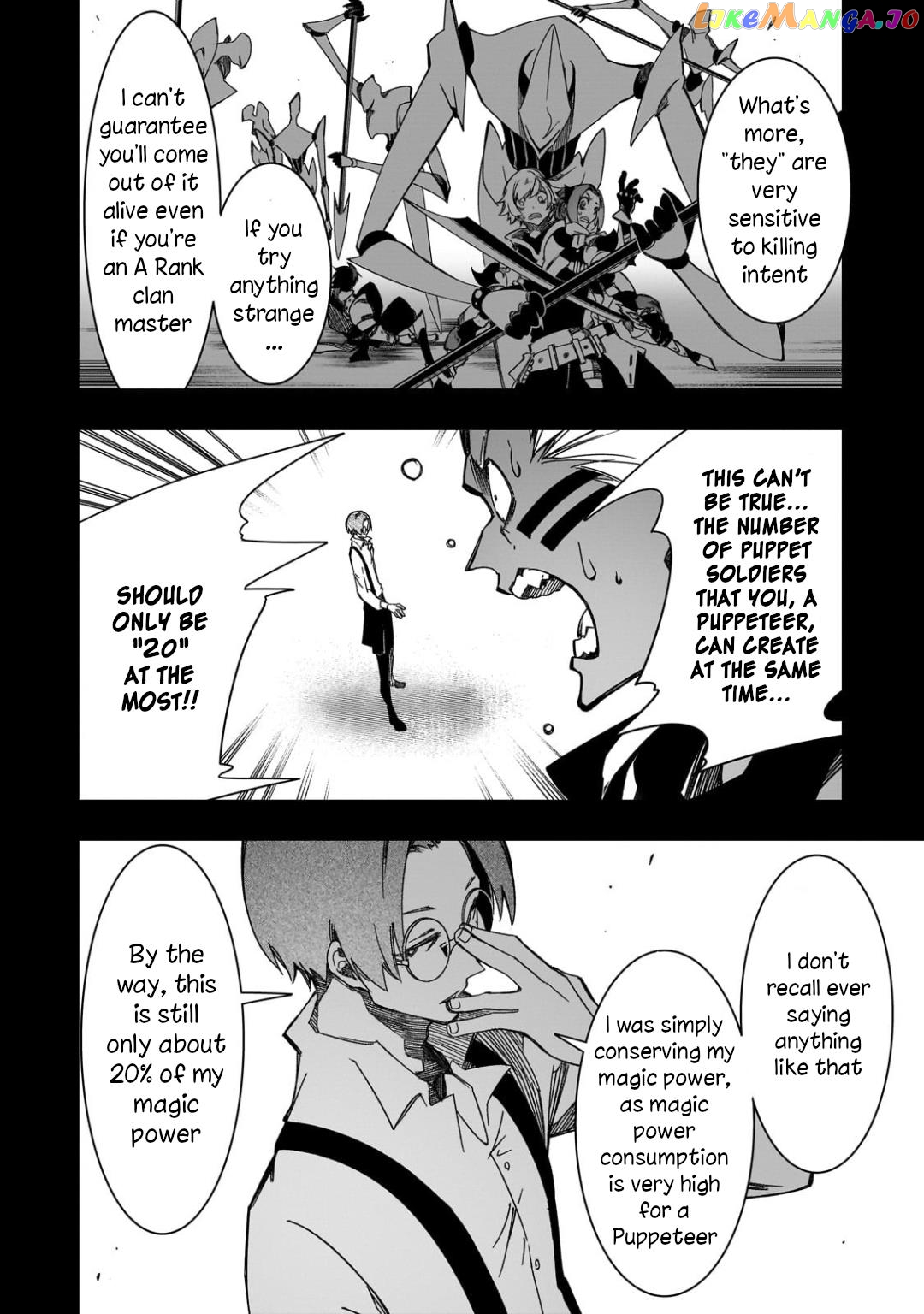 I'm the Most Evil Support Class "Talker" and I'll Subdue the Strongest Clan in the World chapter 41 - page 26