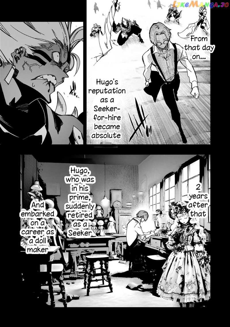 I'm the Most Evil Support Class "Talker" and I'll Subdue the Strongest Clan in the World chapter 41 - page 29