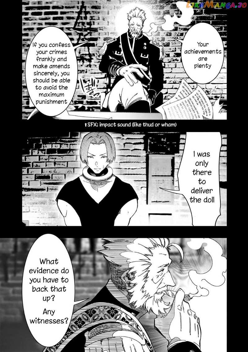 I'm the Most Evil Support Class "Talker" and I'll Subdue the Strongest Clan in the World chapter 41 - page 37