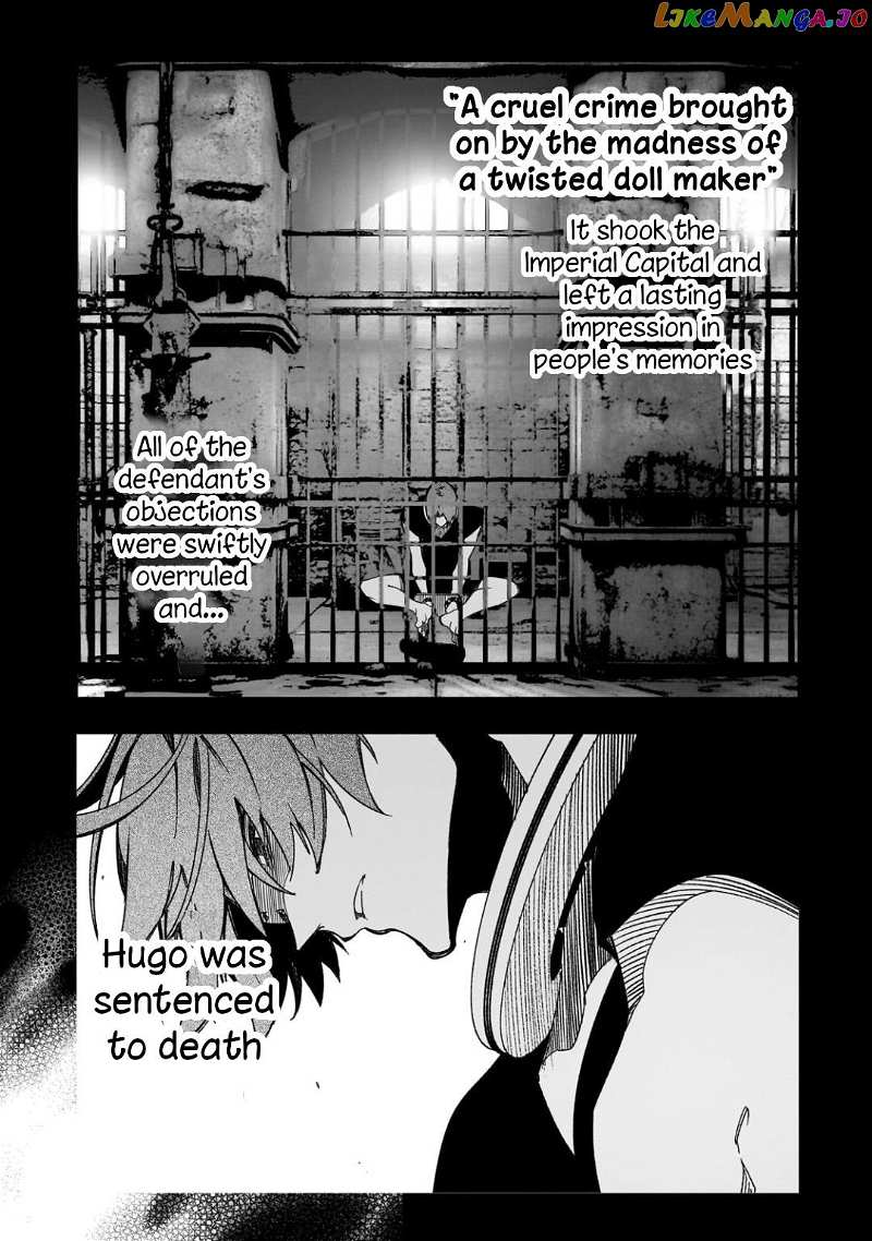 I'm the Most Evil Support Class "Talker" and I'll Subdue the Strongest Clan in the World chapter 41 - page 43