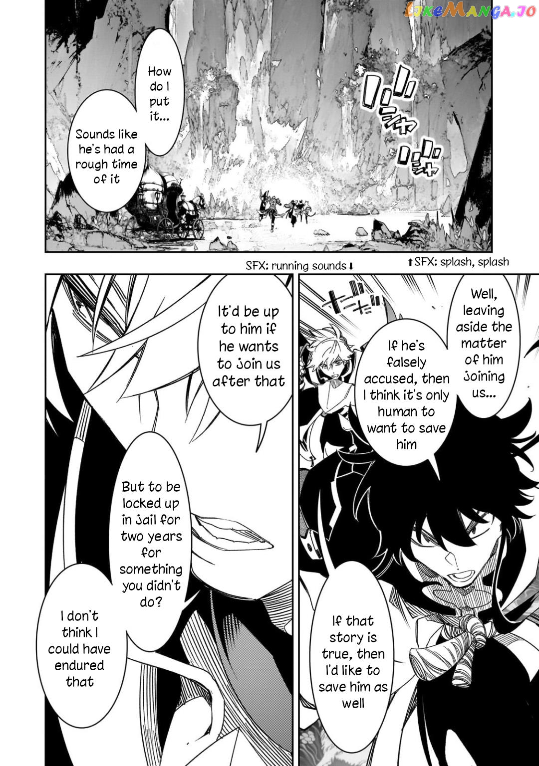 I'm the Most Evil Support Class "Talker" and I'll Subdue the Strongest Clan in the World chapter 41 - page 44