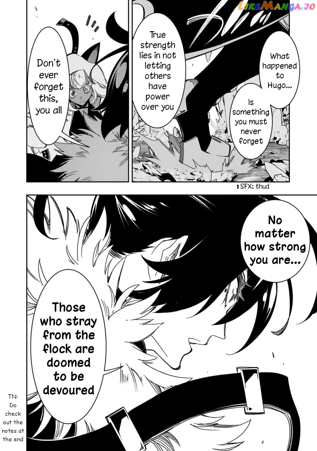 I'm the Most Evil Support Class "Talker" and I'll Subdue the Strongest Clan in the World chapter 41 - page 46