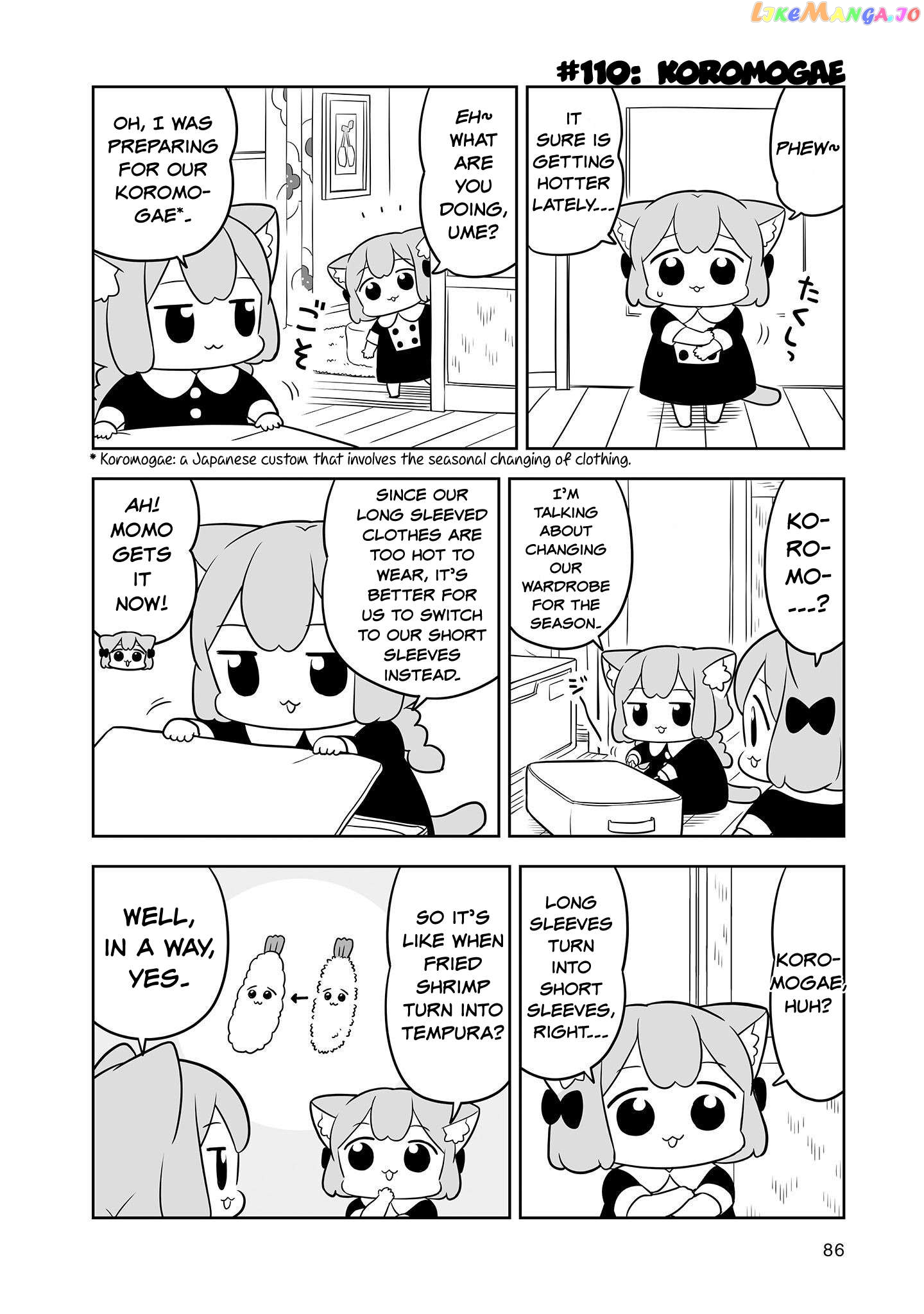 Ume To Momo No Futsuu No Kurashi Chapter 18 - page 2