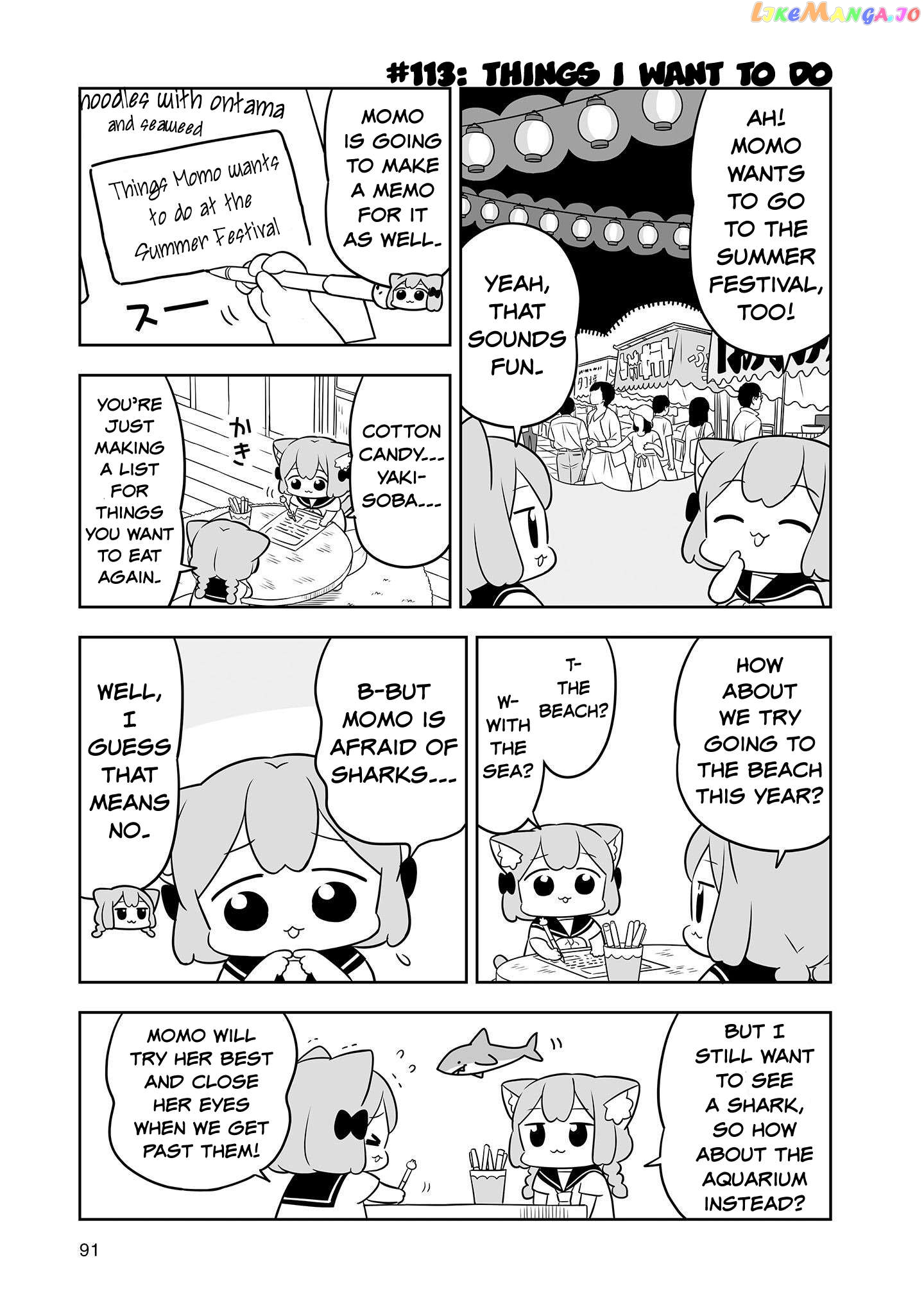 Ume To Momo No Futsuu No Kurashi Chapter 18 - page 7