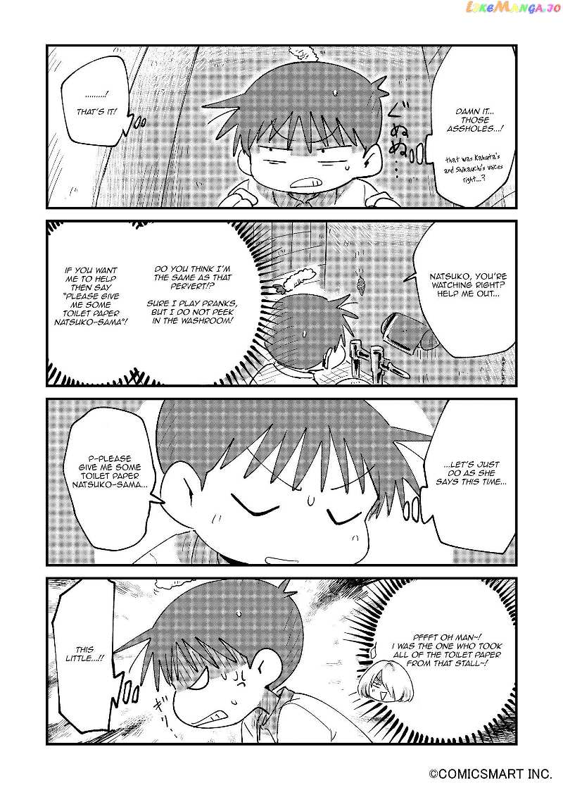 Fushigi no Mayuri-san Chapter 70 - page 2