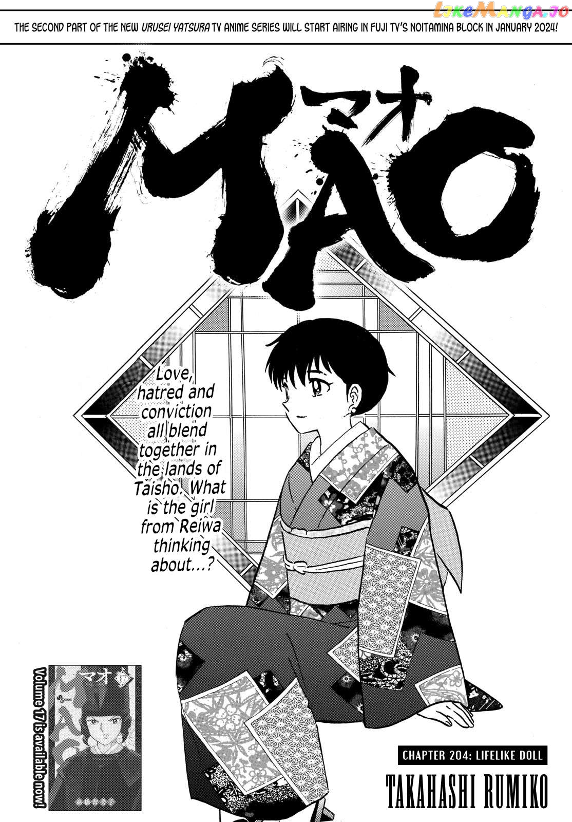 Mao Chapter 204 - page 1