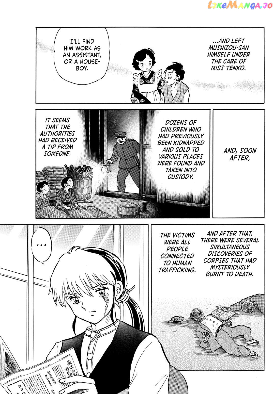 Mao Chapter 204 - page 3