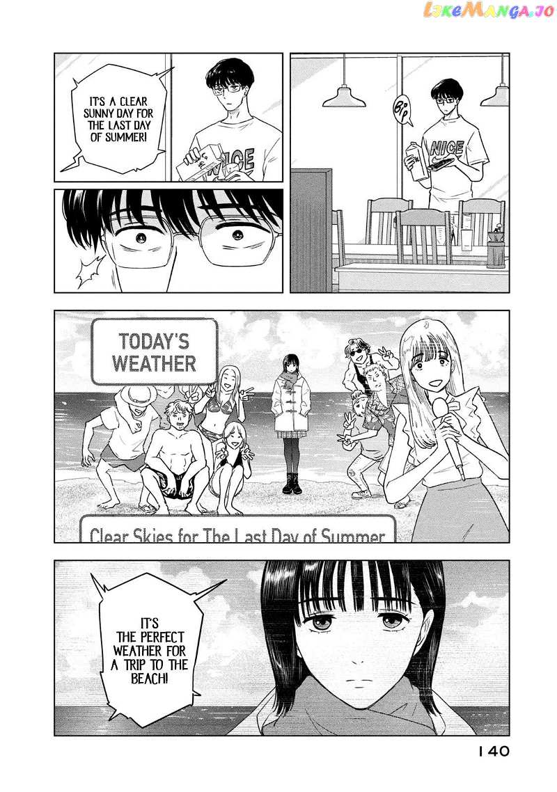 8-Gatsu 31-Nichi No Long Summer Chapter 7 - page 14