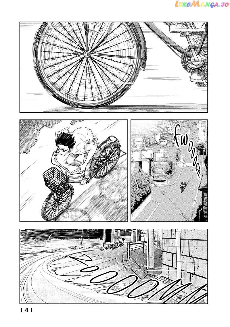8-Gatsu 31-Nichi No Long Summer Chapter 7 - page 15