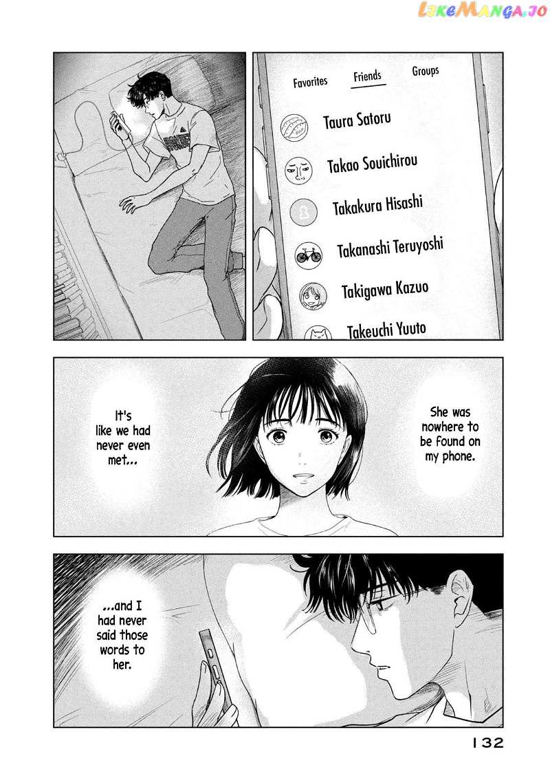 8-Gatsu 31-Nichi No Long Summer Chapter 7 - page 6
