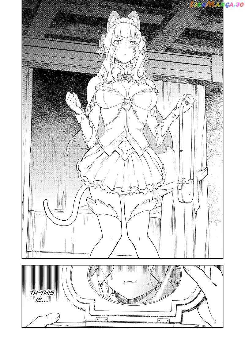 Even The Captain Knight, Miss Elf, Wants To Be A Maiden. Chapter 15 - page 6