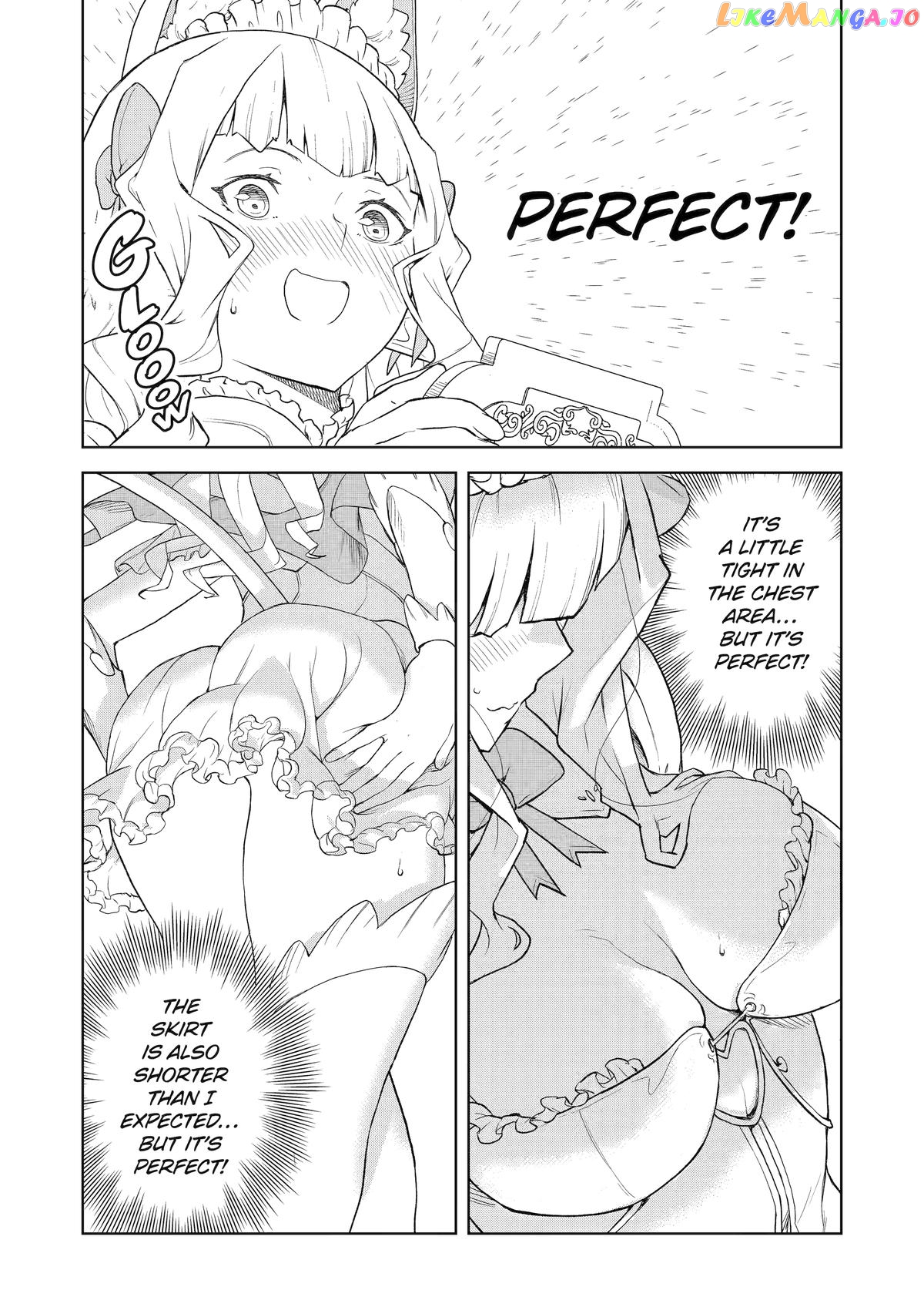 Even The Captain Knight, Miss Elf, Wants To Be A Maiden. Chapter 15 - page 7