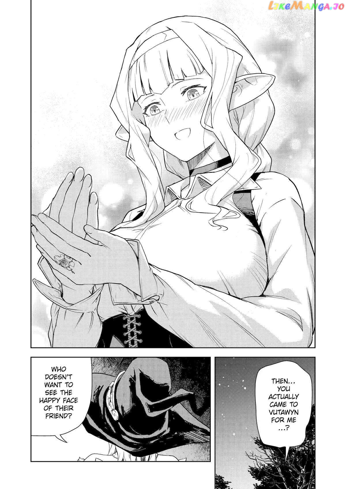 Even The Captain Knight, Miss Elf, Wants To Be A Maiden. Chapter 16 - page 15