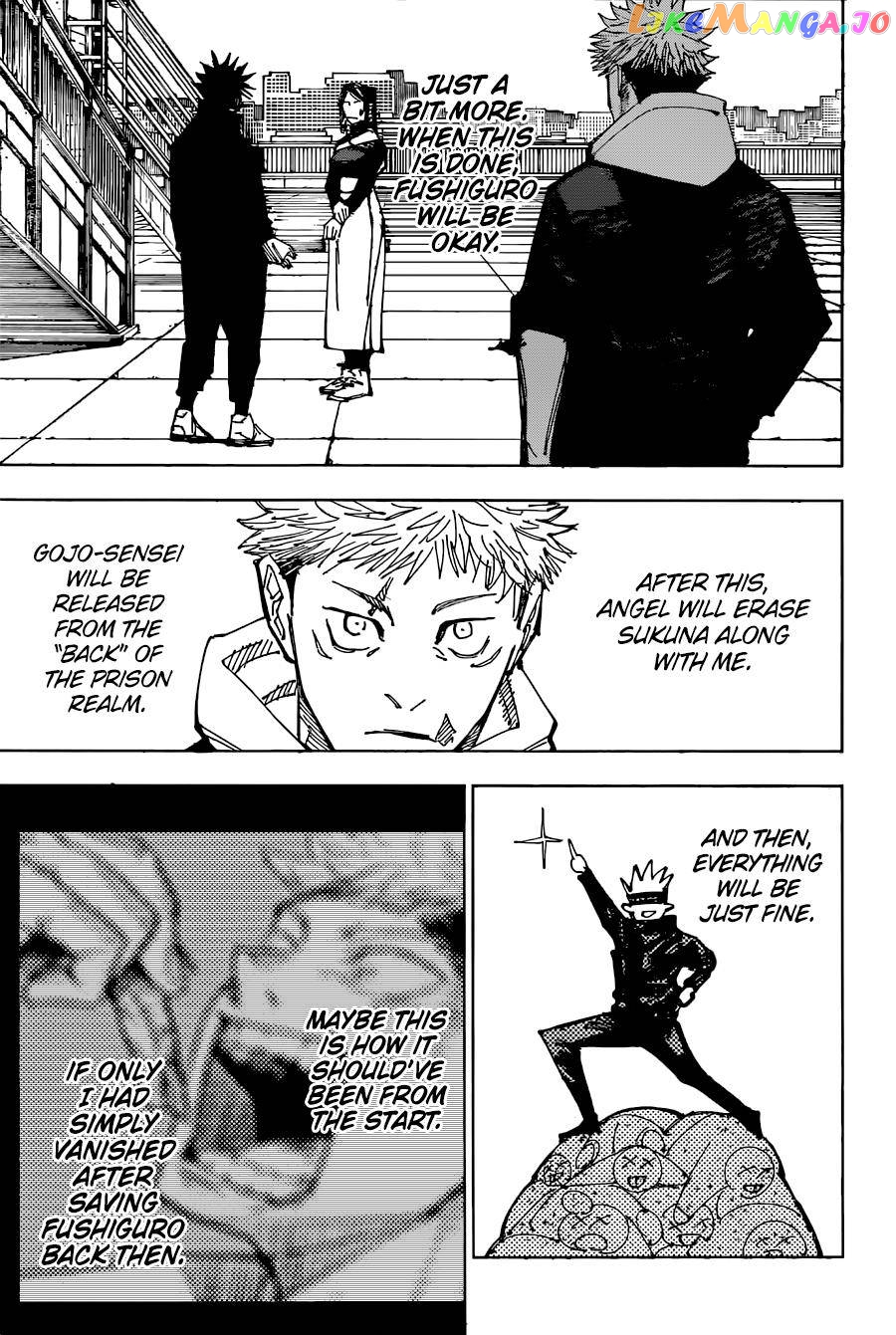 Jujutsu Kaisen chapter 212 - page 3