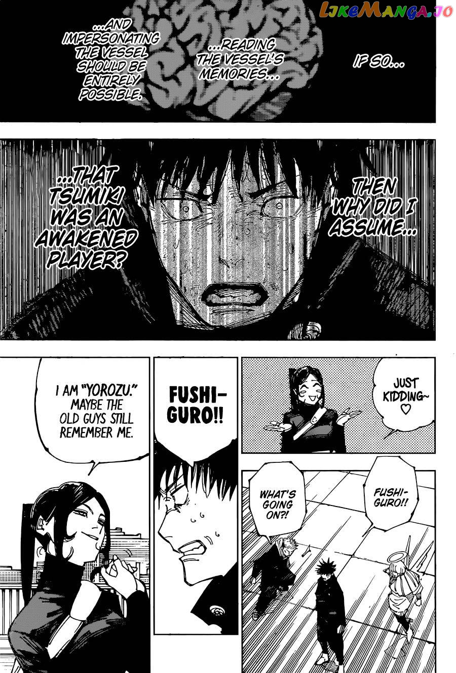 Jujutsu Kaisen chapter 212 - page 7