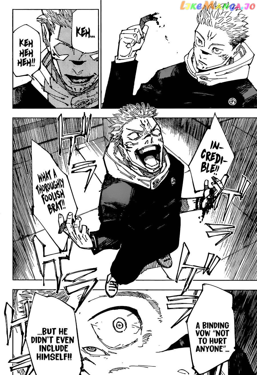 Jujutsu Kaisen chapter 212 - page 14