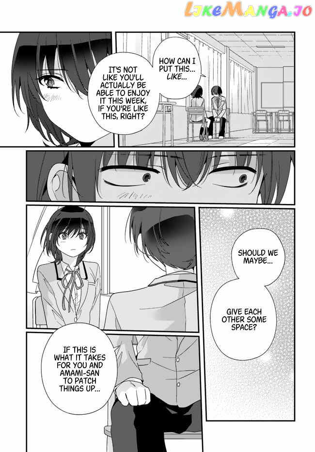 Class De 2 Banme Ni Kawaii Onna No Ko To Tomodachi Ni Natta Chapter 16 - page 3