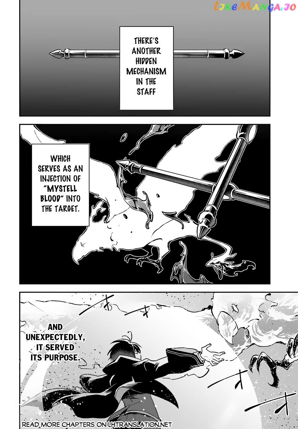 Henkyou Gurashi no Maou, Tensei shite Saikyou no Majutsushi ni naru Chapter 30 - page 11