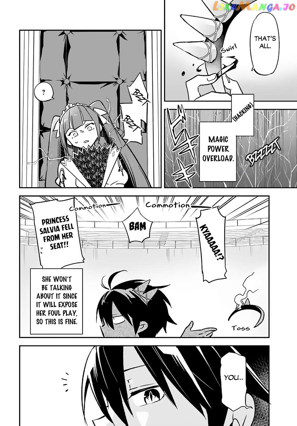 Henkyou Gurashi no Maou, Tensei shite Saikyou no Majutsushi ni naru Chapter 30 - page 25