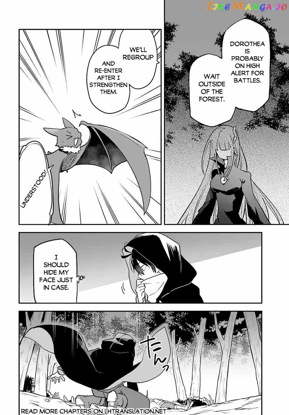 Henkyou Gurashi no Maou, Tensei shite Saikyou no Majutsushi ni naru Chapter 33 - page 30