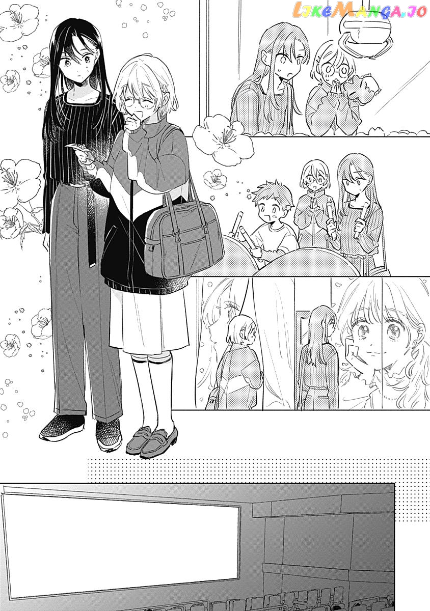 Koi Yori Aoku (Oneshot) Chapter 8 - page 14