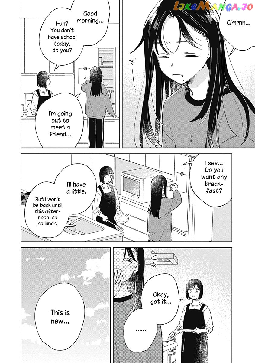 Koi Yori Aoku (Oneshot) Chapter 8 - page 3