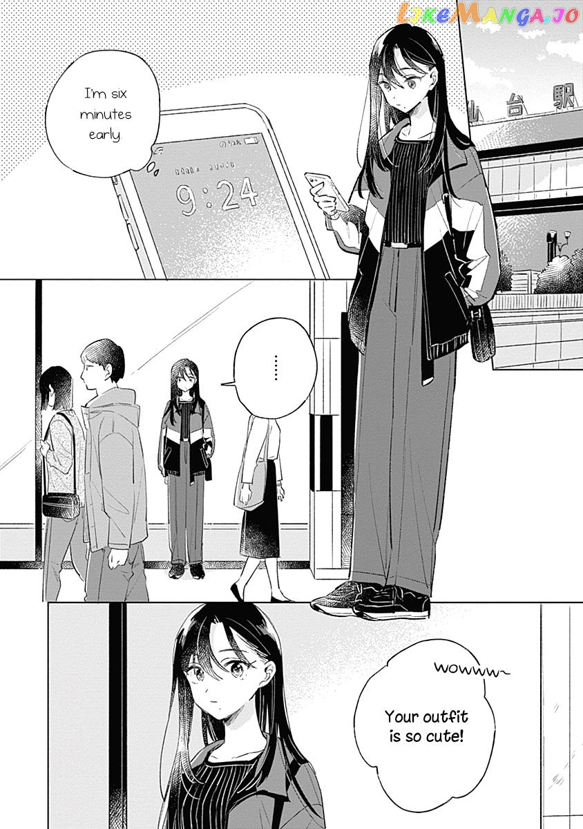 Koi Yori Aoku (Oneshot) Chapter 8 - page 5