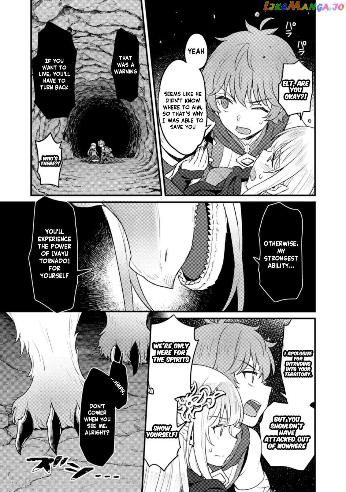 I, the Sacrifice, Somehow Killed the Evil God chapter 6.2 - page 2