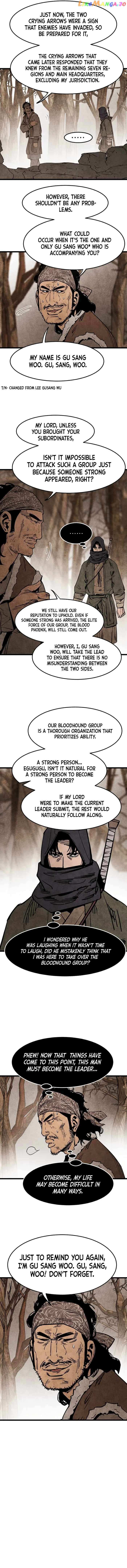 The Edgeless Sword From the Village chapter 6 - page 4
