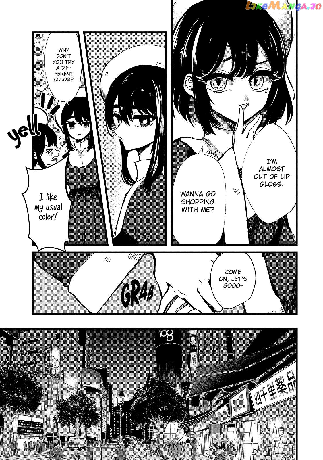 Kono Ai Wo Owarasete Kurenai Ka Chapter 14 - page 15