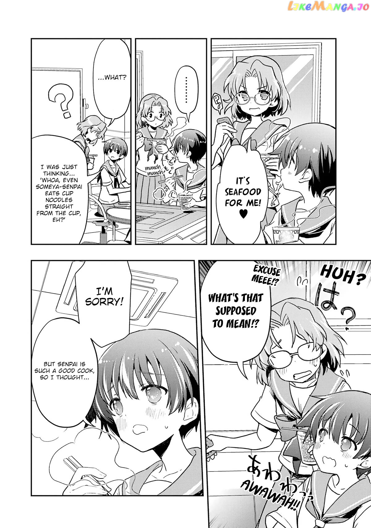 Someya Mako’s Mahjong Parlor Food Chapter 26 - page 6