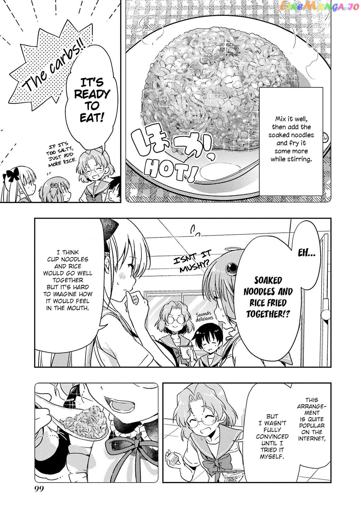 Someya Mako’s Mahjong Parlor Food Chapter 26 - page 9